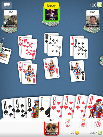 free Durak: Fun Card Game for iphone instal